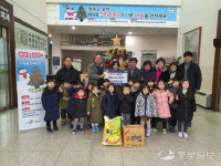 현대어린이집 원생들, 남양주시 와부조안행정복지센터에 후원금품 전달