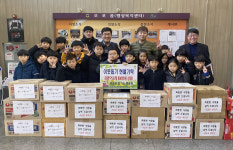 고사리 손 정성…엘리트태권도·국술원합기도, 광주 오포읍에 이웃돕기 기탁