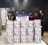 송탄판다아울렛 지산동에 라면 200박스 기탁