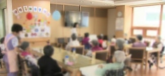 경기도내 요양원 소방시설 불량 461곳 적발