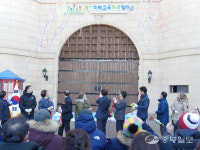 경기미래교육파주캠퍼스, 지난해 53만여명 이용…전년보다 30% 증가