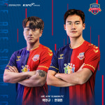 수원FC, 수비진 강화 위한 연제민과 박민규 영입