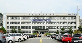인천시교육청, 사립유치원 무단폐원 배상 책임 판결에 존중 의견 보태
