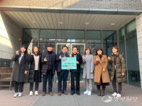 평택 송탄새마을금고, 지역취약계층에 전통시장상품권 전달