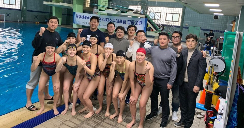 한국 남자 수구 대표팀, 세르비아 수구 대표팀과 함께 훈련 성공적 마무리!