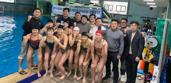 한국 남자 수구 대표팀, 세르비아 수구 대표팀과 함께 훈련 성공적 마무리!
