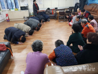 안산시 초지동, 단체합동으로 새해맞이 경로당 방문