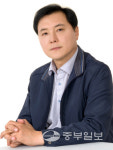 조계원 의원, 전남광주통합특별시당 위원장 출마 선언…이재명 정부 뒷받침 및 당원 주인 강조
