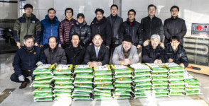 과천 중앙동 행정복지센터, 사랑의 쌀 나눔 행사 실시