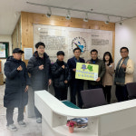 한국장애인고용공단, 재활센터에 사회공헌 성금 전달