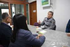 포천경찰서복지회 | 포천경찰서, 설 명절 앞두고 복지시설 방문해 위문활동 실시