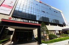 적십자사 경기지사 지로납부 3억여원 줄었다