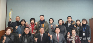 나눔문화 주도… 평택시 안중읍 제3기 지역사회보장협의체 출범