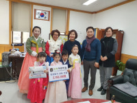 화성 보리어린이집, 남양읍에 이웃돕기 성금 기탁