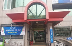 [e광명소식] 시민 편의 ↑... 하안4동 행정복지센터 증축공사 완료