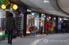 인천시-지하상가연합회, 상생협 꾸리기로… 불법전대 문제도 논의