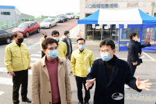 화성시, 신종 코로나 확산방지 총력 대응