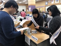 [e구리소식] 민원 불편 도와드려요 수택3동, 민원안내 수호천사 운영