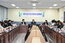 [e여주소식] 상호 교류로 주민자치 활성 市, 주민자치 업무 담당자 대상 관련교육 실시