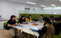 [e여주소식] 기관 간 네트워크 강화 남부치매안심센터 올해 첫 통합사례회의 개최