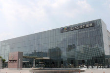 오산시시설관리공단, 신종코로나바이러스 예방 스포츠센터 임시 휴관