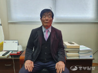 [인터뷰] 신교중 양평의병기념사업회장 사업회 창립 20주년… 안승우 의병장 생가 복원 가속도