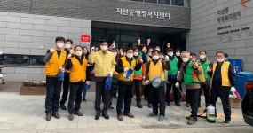 [e평택소식] 매일 소독합니다…지산동 8개 단체, 신종 코로나 확산 방지 활동 나서