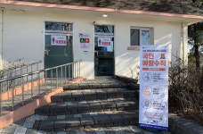 [e파주소식] 예방수칙 지키세요 市 공원관리사업소, 신종코로나 예방에 총력