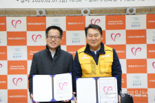 전노련·전국노점상총연합회 화성오산지역연합봉사단, 시자원봉사센터와 업무협약