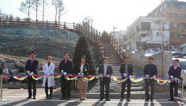 인천보훈병원, 주민 쉼터위한 산책로 오픈