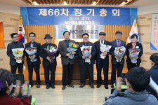 MG하남새마을금고 이점복 이사장 하남시민 누구나 믿고 찾는 새마을금고 만들것