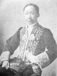 [경기도 항일현장에서 미래를 그리다] 한반도를 중립화해야 동아시아세계평화 유지하는 길이다