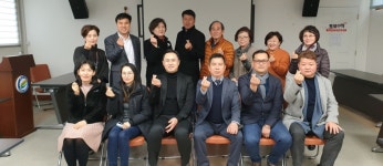 [e여주소식] 여주에서 제일가는 사회복지 메카… 제3기 강천면 지역사회보장협의체 정기회의