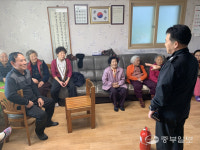 화성소방서, 마을회관 소방안전 돌봄 서비스 실시