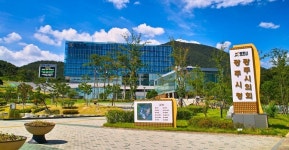 [e광주소식] 지역공동체회복 市, 소득·일자리 창출 신규 마을기업 4곳 선정