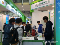 평택대학교 스마트 트리오 4차 산업혁명 인재양성 새 교육모델 안착