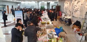 [e이천소식] 우한교민 수용 감사… 市, 경기도의회에서 이천농산물 홍보