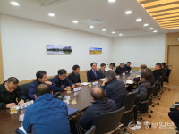 [e평택소식] 현안해결 긍정 검토... 평택시, 택시업계 애로사항 청취