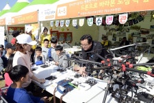 [e의정부소식] 글로벌 학습도시로 힘찬 비상 市, 평생학습으로 백년대계 그린다