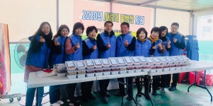 [e광명소식] 지역봉사·코로나19 예방 앞장… 광명7동, 주민 안전·사랑 나눔 적극 참여