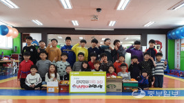 남양주시 화도읍 소재 블랙벨트 태권스쿨, 이웃사랑 라면 나눔 실천