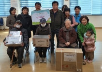 [e광명소식] 유용하게 잘 쓰세요… 하안1동 자율방재단, 취약계층 가전제품 지원