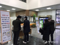 [e평택소식] 평택시 송탄출장소, 코로나19 확산 방지 총력