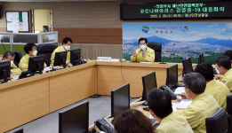 [e의정부소식] 증상있으면 연락하세요 의정부시, 포천시 확진자 관내 동선 공개