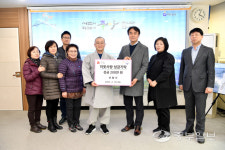 [e하남소식] 복지사업에 소중히 사용하겠습니다… 하남시 선법사 등 이웃돕기 온정