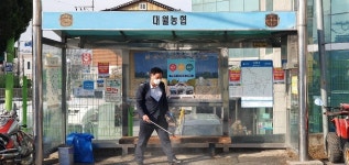 [e이천소식] 우리 스스로 방역주체… 대월면 기관·사회단체 코로나19 일제 소독