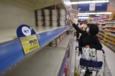 대구·경북·인천 넘어 수원도 생필품 사재기 조짐?…아직 물량 부족한 상황 아냐