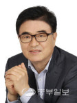 [총선중계탑] 이인근 남양주을 예비후보 장현터널 · 불암별내터널 개설