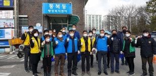 [e평택소식] 코로나19 확산 방지하자 통복동 주민자치위원회, 관내 방역활동 실시