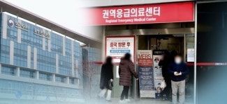 수원서 코로나19 13번째 확진자 발생…망포1동 거주 55세 여성